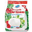 Mozzarella 125g - Nonno Nanni Nonno Nanni - Cheese 125g @Mercato Gourmet | Your Italian Gourmet Supermarket