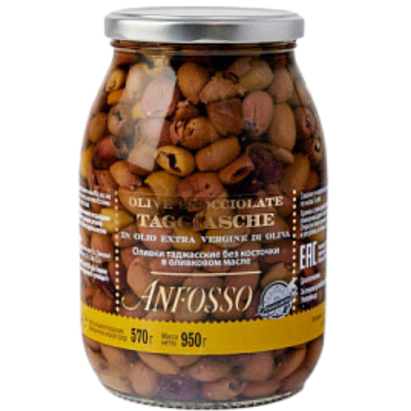 Pitted Taggiasca Olive 950g - Anfosso Anfosso Preserved Vegetables