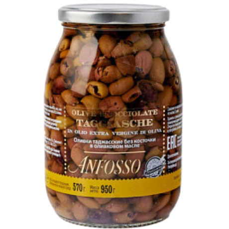 Pitted Taggiasca Olive 950g - Anfosso Anfosso Preserved Vegetables