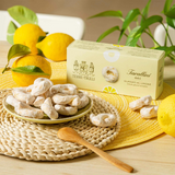 Lemon Glazed Tarallini 150g - Terre dei Trulli Terre dei Trulli - Snacks @Mercato Gourmet | Your Italian Gourmet Supermarket