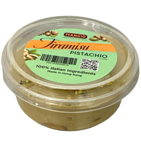 Homemade Pistachio Tiramisu Mangio - Tiramisu @Mercato Gourmet | Your Italian Gourmet Supermarket