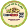 Homemade Pistachio Gelato 600ml Mangio - Gelato & Sorbet 600ml @Mercato Gourmet | Your Italian Gourmet Supermarket