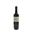 FIANO PUGLIA IGP 2023 750ML - VILLA SCHINOSA Villa Schinosa - Red Wine @Mercato Gourmet | Your Italian Gourmet Supermarket