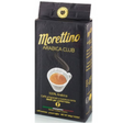 Ground Arabica Coffee - Morettino Mercato Gourmet - Coffee & Tea @Mercato Gourmet | Your Italian Gourmet Supermarket