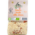 Carnaroni Rice with Pumpkin - Trevisan Trevisan - Rice @Mercato Gourmet | Your Italian Gourmet Supermarket