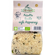 Carnaroni Rice with Asparagus - Trevisan Trevisan - Rice @Mercato Gourmet | Your Italian Gourmet Supermarket