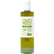 EXTRA VIRGIN OLIVE OIL NOVELLO 500ML - Ursini Ursini - Novello 500ml @Mercato Gourmet | Your Italian Gourmet Supermarket